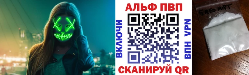 Цена Вологда COCAIN  ГАШИШ  ГЕРОИН  Конопля 