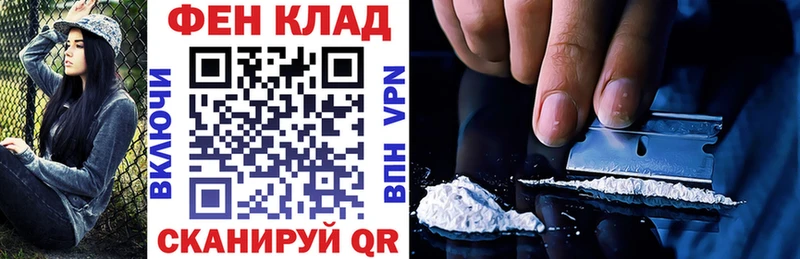 omg вход  как найти закладки  Вологда  АМФЕТАМИН 98% 
