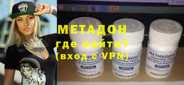 PSILOCYBIN Верея