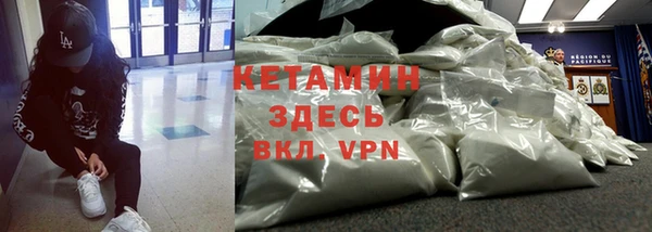 дистиллят марихуана Верхний Тагил