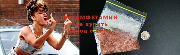 дистиллят марихуана Верхний Тагил