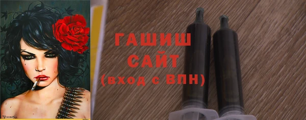 2c-b Верхнеуральск