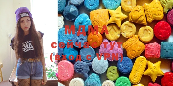 дистиллят марихуана Верхний Тагил