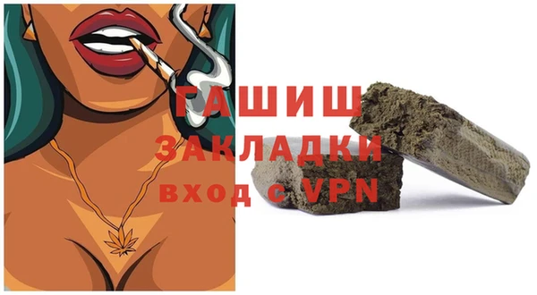 дистиллят марихуана Верхний Тагил