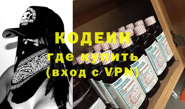 дистиллят марихуана Верхний Тагил