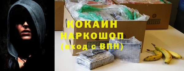 дистиллят марихуана Верхний Тагил
