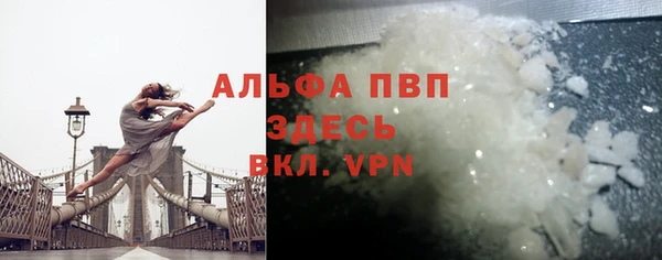 2c-b Верхнеуральск