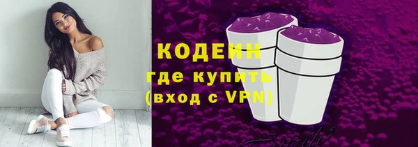 PSILOCYBIN Верея