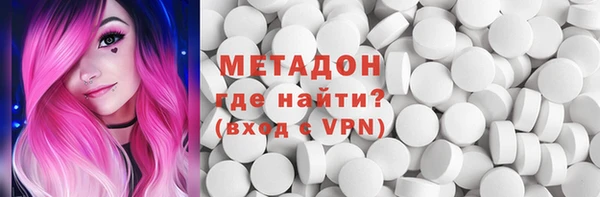 PSILOCYBIN Верея