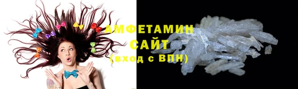 2c-b Верхнеуральск