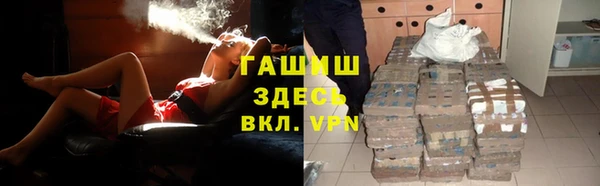 2c-b Верхнеуральск