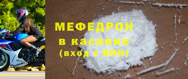 PSILOCYBIN Верея