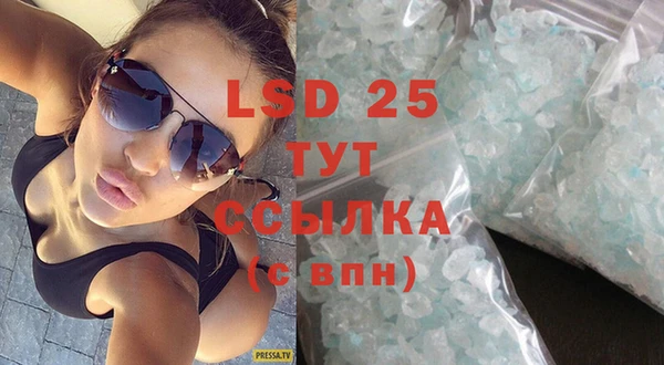 дистиллят марихуана Верхний Тагил