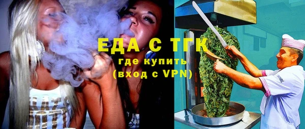 2c-b Верхнеуральск