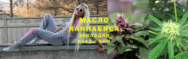 2c-b Верхнеуральск
