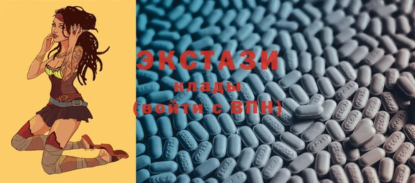 PSILOCYBIN Верея