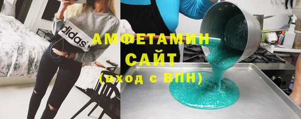 2c-b Верхнеуральск