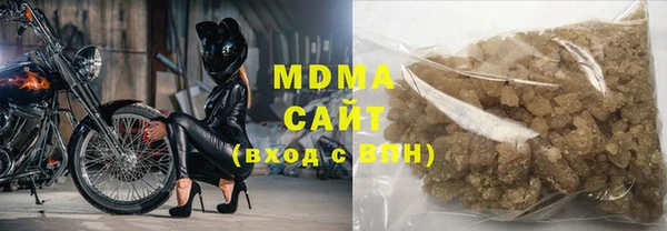 дистиллят марихуана Верхний Тагил
