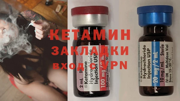 дистиллят марихуана Верхний Тагил