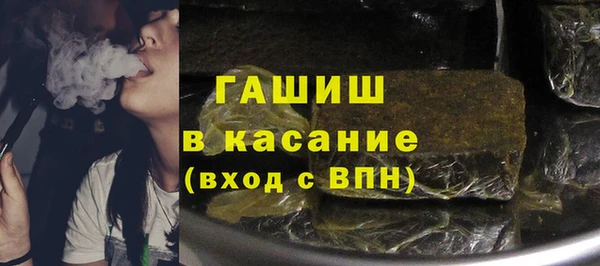 PSILOCYBIN Верея
